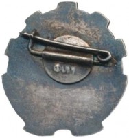 Badge  