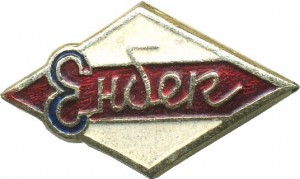 Badge  