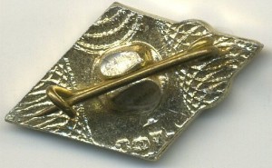 Badge  