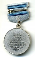 Badge  