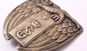 Нагрудный знак Инструктор пехотной школы Острув-Мазовецка 