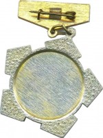 Нагрудный знак Республиканские соревнования по военно-техническому спорту ДОСААФ 