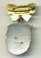 Badge  