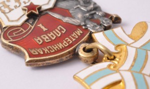 Badge  