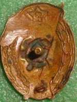 Нагрудный знак Интендантское военное училище 1951 