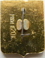 Badge  