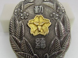 Badge  