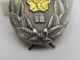 Badge  