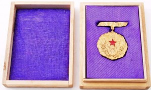 Нагрудный знак Женская патриотическая организация (Айкоку Фуинкай), знак отличия 2-го класса 