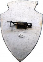 Badge  