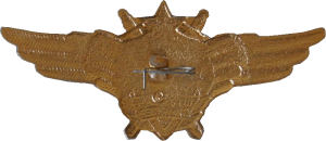 Badge Navigator sniper 