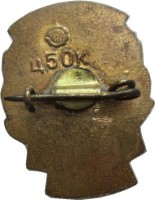 Badge  