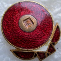 Badge  