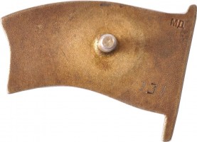 Badge  