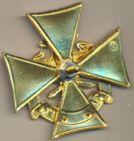 Нагрудный знак За заслуги, ВВС 