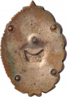 Badge  
