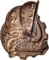 Badge  