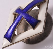 Badge  
