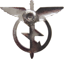 Нагрудный знак Бортовой радист 
