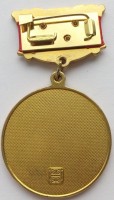 Badge  