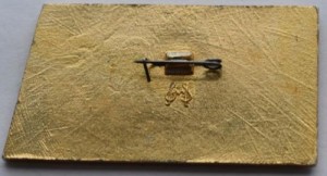 Нагрудный знак Торфопредприятие имени Р. З. Классона 1918 - 1988 