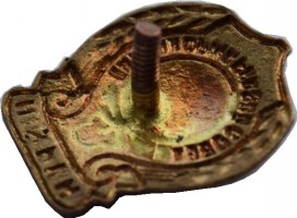 Badge  