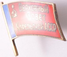 Badge  