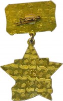 Badge  