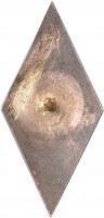 Нагрудный знак Рижское Мореходное училище, I выпуск, 1957 