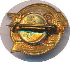 Badge  