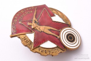 Нагрудный знак Ворошиловский стрелок 