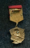 Badge  