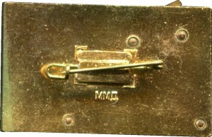 Badge  