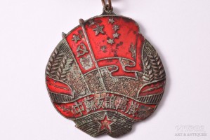 Badge  