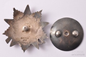 Badge  