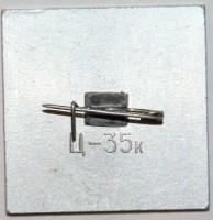 Badge  