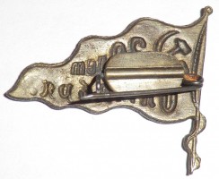 Badge  