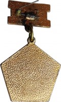 Badge  