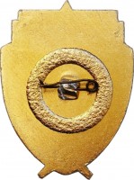 Badge  