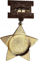 Badge  