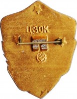 Badge  