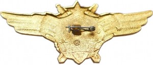 Нагрудный знак Летчик снайпер 