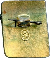 Badge  