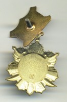Badge  