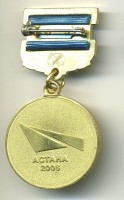 Badge  