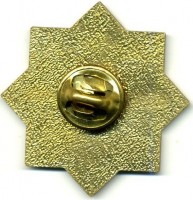 Badge  