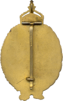 Badge Observer 