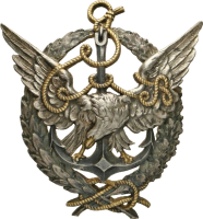 Badge Balloon Pilot/observers 1st class badge 