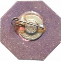 Badge  