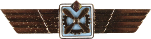 Badge Technician 
